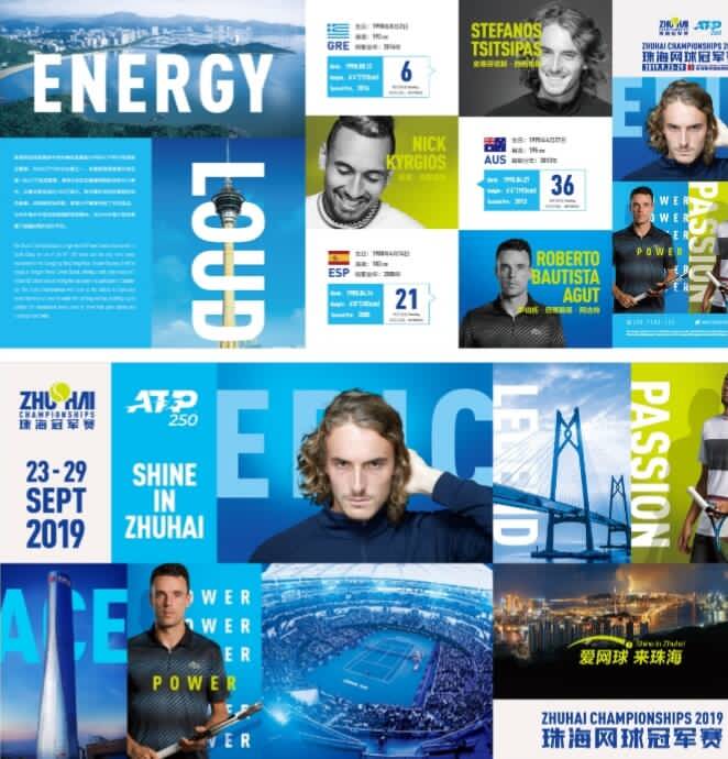 [国内球]武汉车谷江大女完成女超联赛“五连冠”.