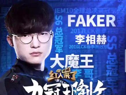 在这场比赛 在这场比赛