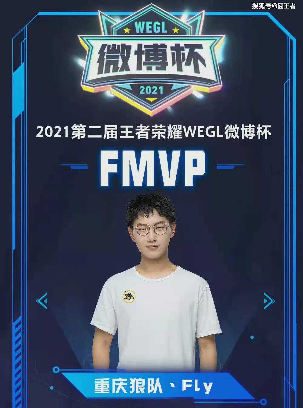 成为巴塞罗 成为巴塞罗