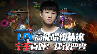 素叠加的结 素叠加的结