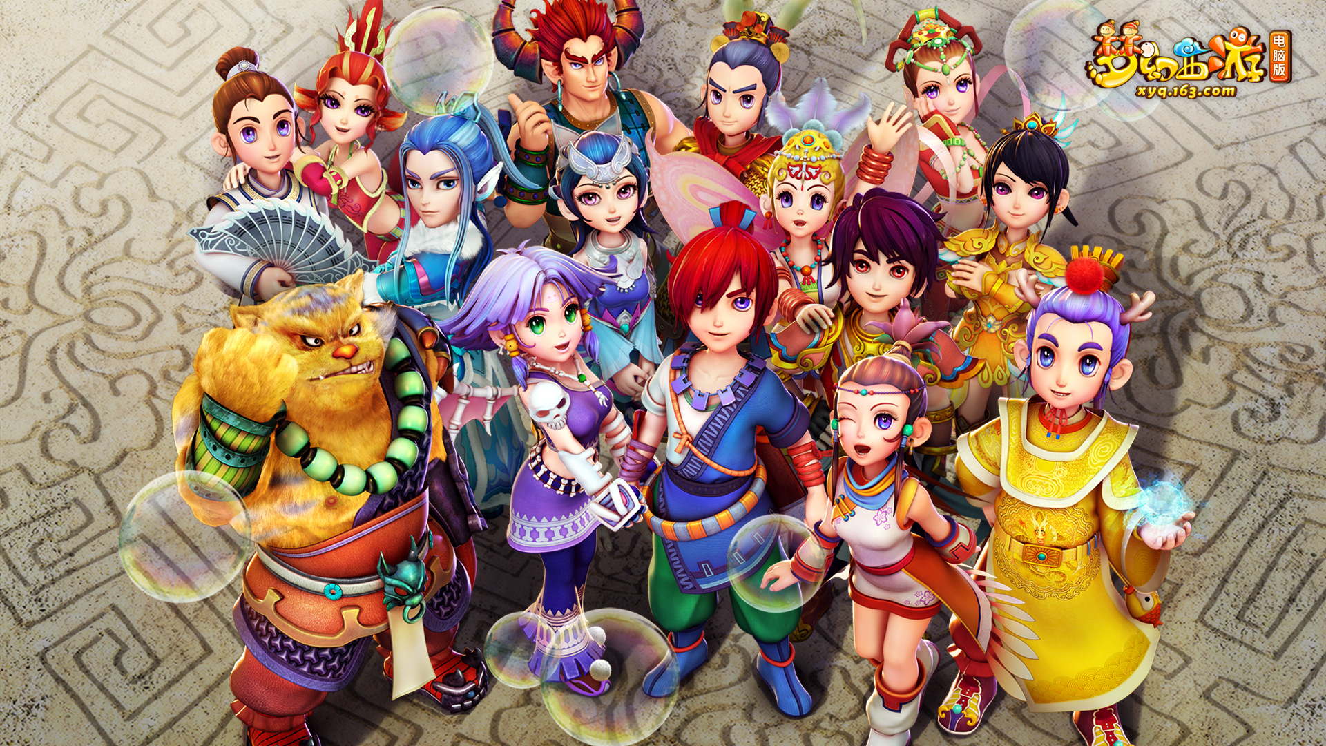 重回赛场，哈维：能与众多传奇人物一起踢球太令人兴奋了