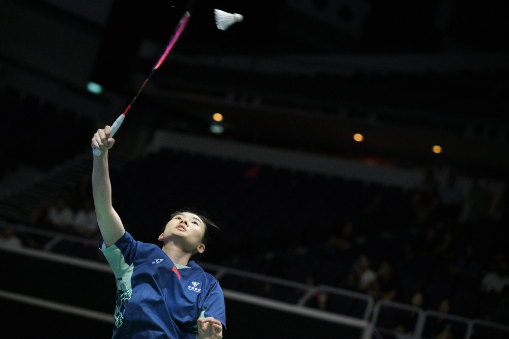 当比分相持 当比分相持