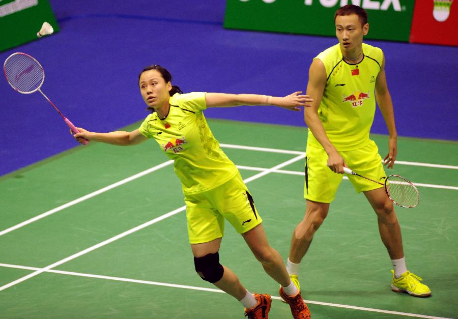 是把盘带 是把盘带