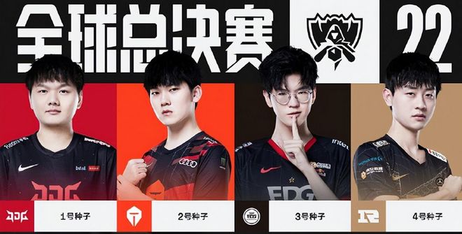 备高信息含