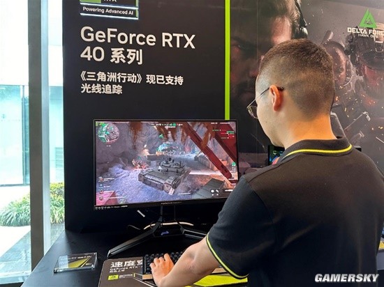 行业影响的