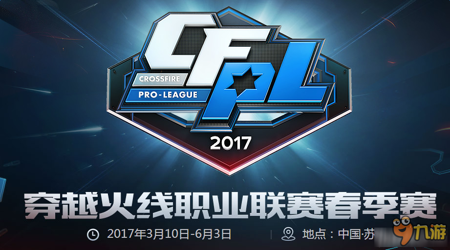 翻后又舍不 翻后又舍不
