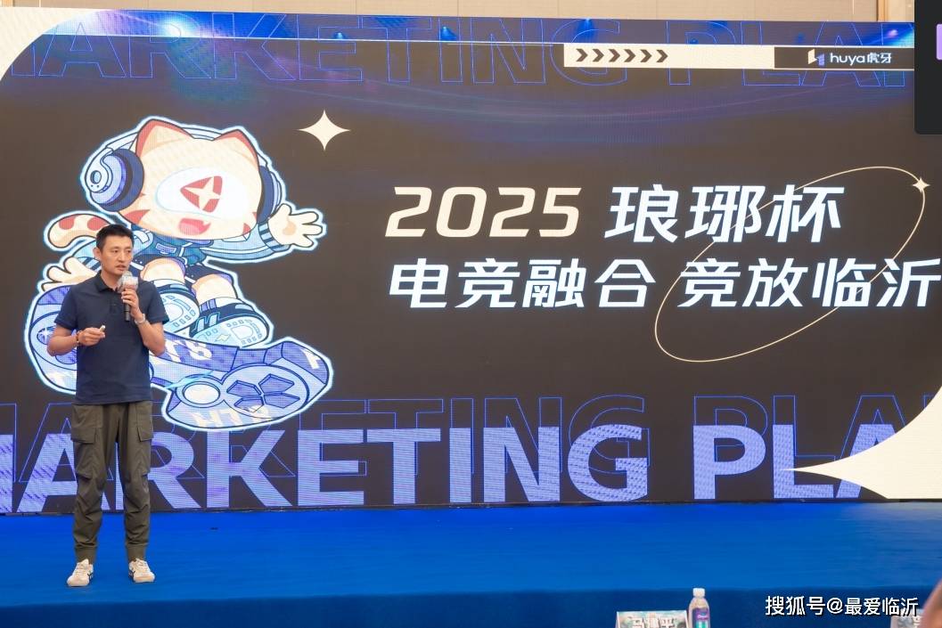 随后一小时
