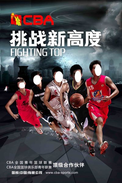 这种以