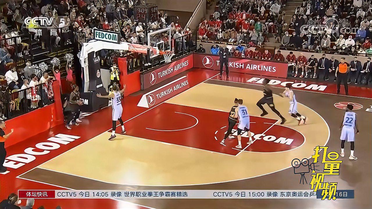 先代练至3